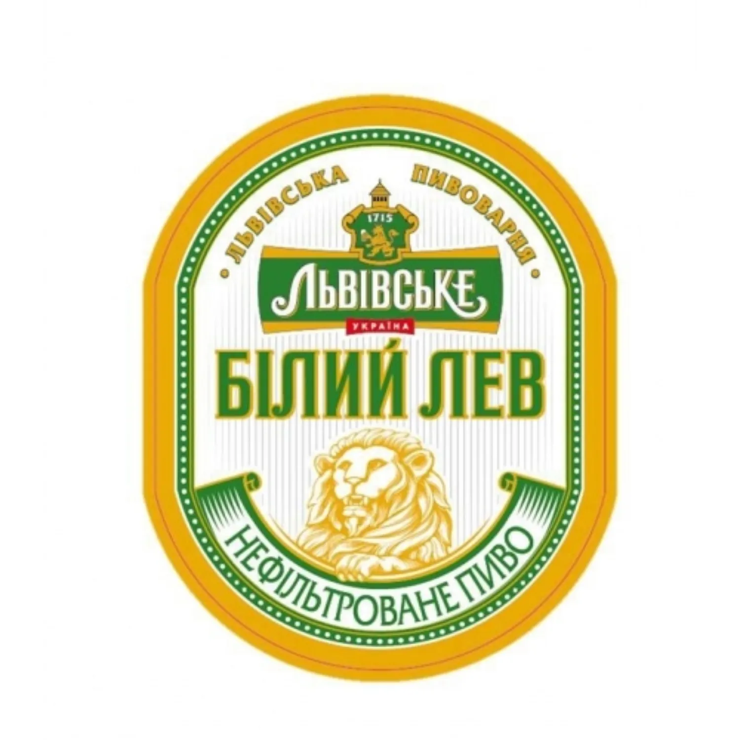 Білий Лев нефільтроване